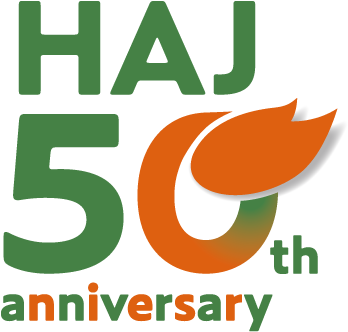 Haj 株式会社北海道アルバイト情報社 オフィシャルサイト