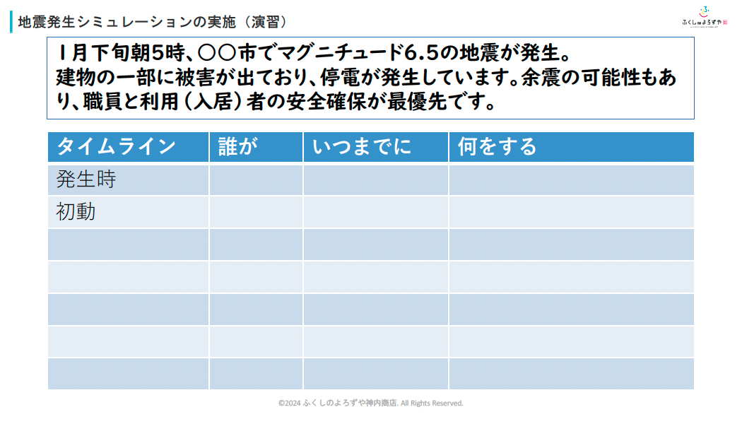 図1.png