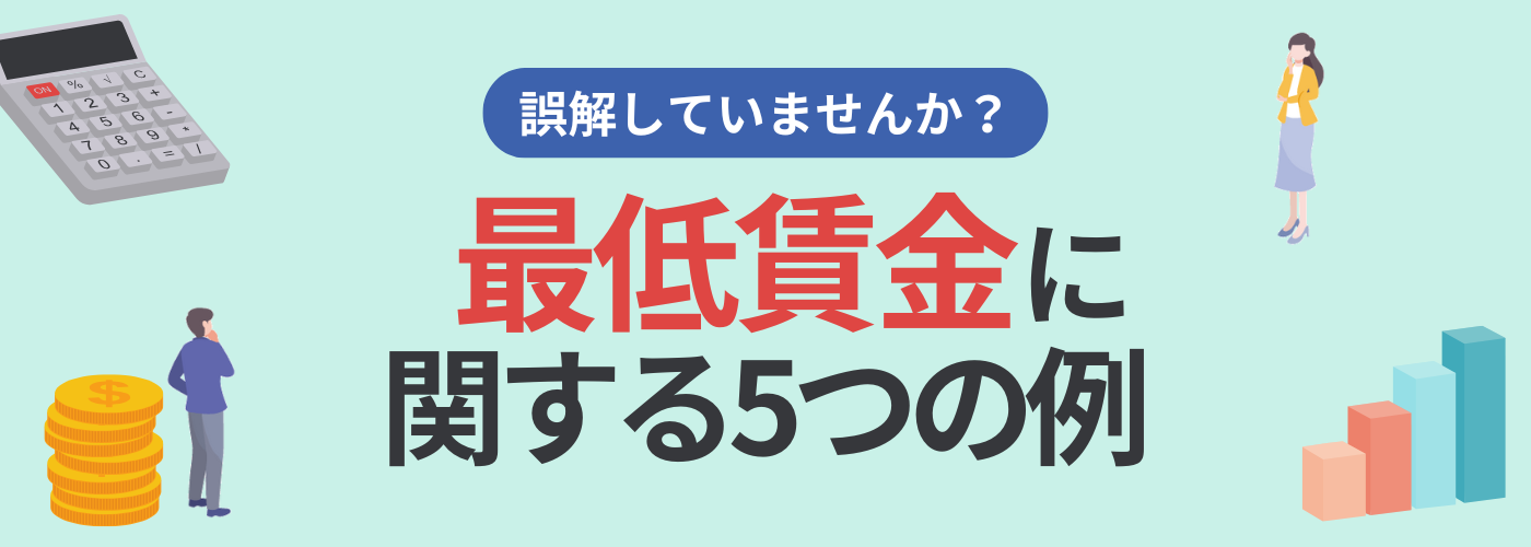 mailkita1021_title.png