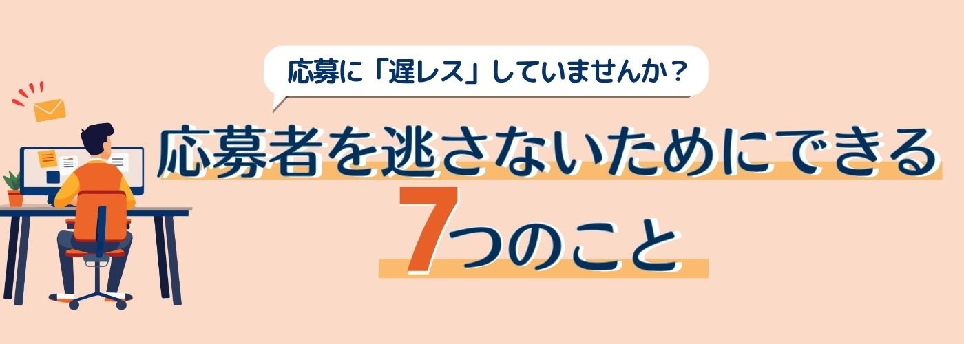 mailkita_0616_title.jpg