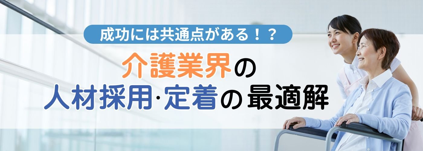 mailkita_kaigo0417.jpg