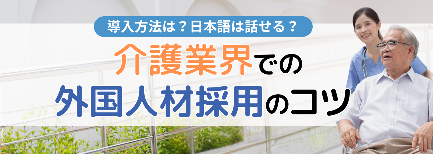 mailkita_kaigo0515.png