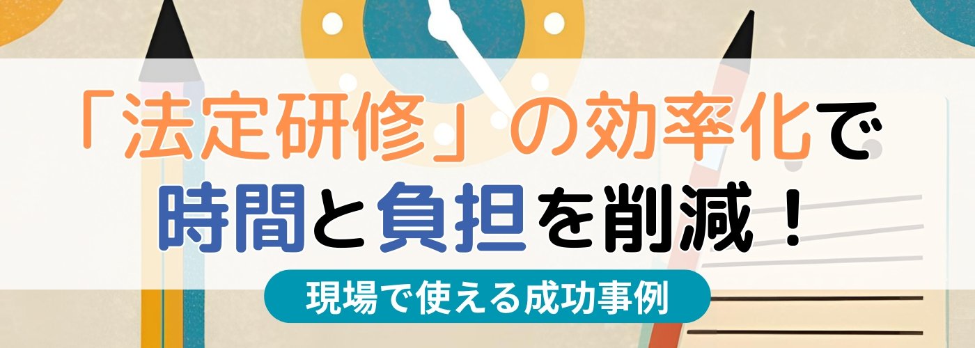 mailkita_kaigo06_title.jpg