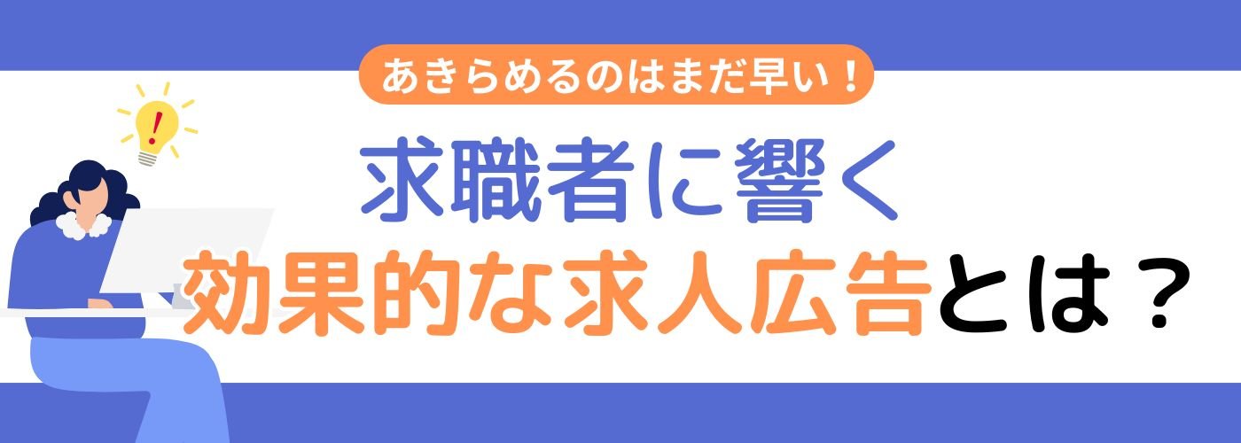 mailkita_kaigo0717_2.jpg