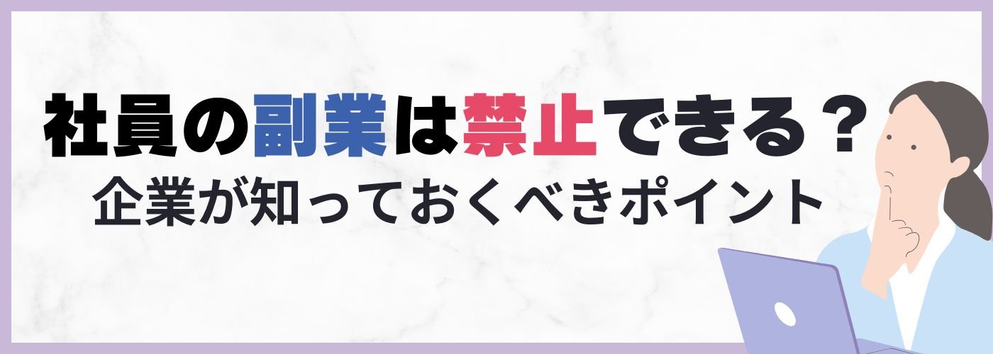 mailkita_title_8.4 .jpg