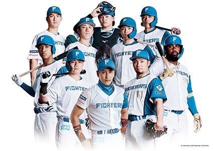 スポーツを応援 | 【HAJ】株式会社北海道アルバイト情報社